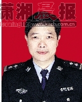 湖南人民满意交通警察候选民警
